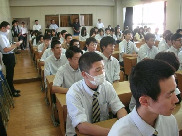 ホーム - 宮城県鹿島台商業高等学校